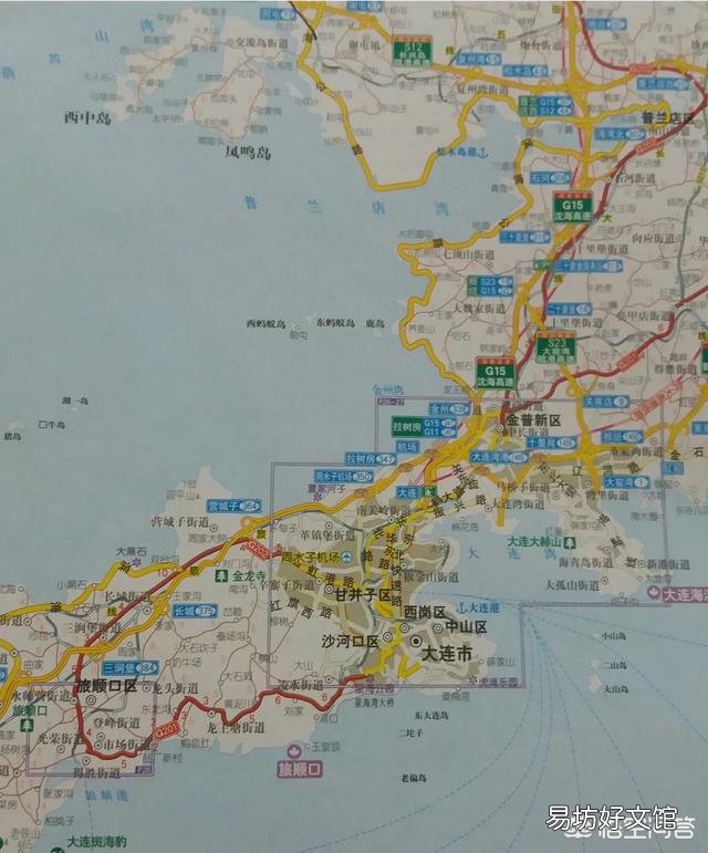 大连为什么没有成为国家中心城市?
