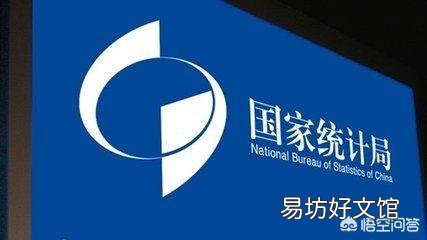 普通家庭什么时候才能存到200万?