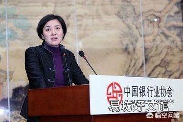 普通家庭什么时候才能存到200万?