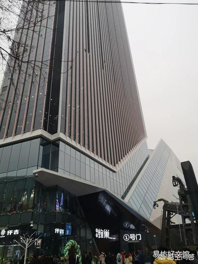 石家庄这个二线城市怎么样?发展前景好吗?