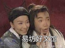 鬼手神医:王妃请上位最新章节 警花皇妃