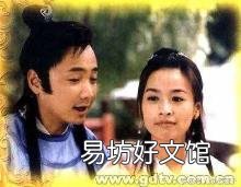 鬼手神医:王妃请上位最新章节 警花皇妃