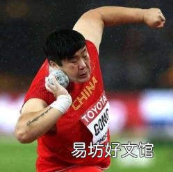 铅球的历史由来 推铅球运动的起源