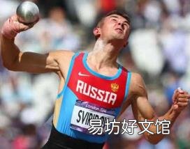 铅球的历史由来 推铅球运动的起源