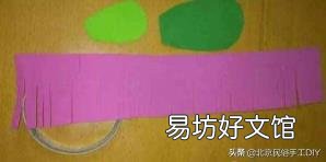 手工折纸玫瑰花教程 海绵纸折玫瑰花