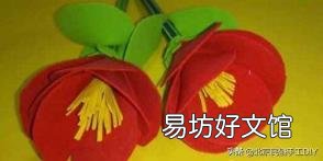 手工折纸玫瑰花教程 海绵纸折玫瑰花