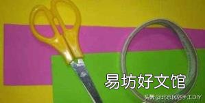 手工折纸玫瑰花教程 海绵纸折玫瑰花