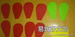 手工折纸玫瑰花教程 海绵纸折玫瑰花