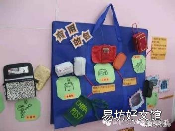 幼儿园教室内墙面布置小班 幼儿园小班墙面布置