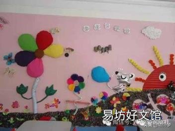幼儿园教室内墙面布置小班 幼儿园小班墙面布置
