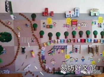 幼儿园教室内墙面布置小班 幼儿园小班墙面布置