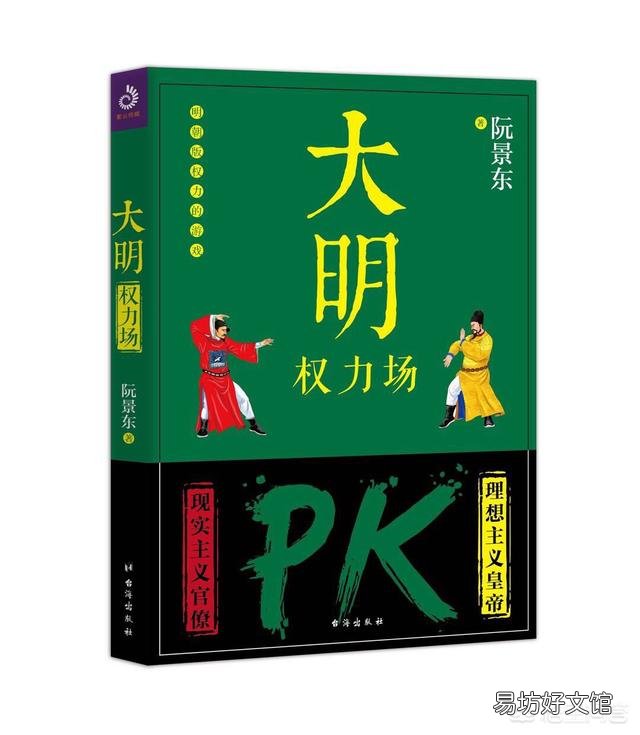 有两千万现金的人算有钱了吗?