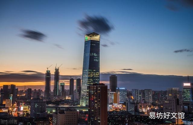 沈阳 留在新一线城市还是选择北京?
