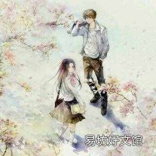 他都不难受他只要自由歌词 他都不难受他只要自由