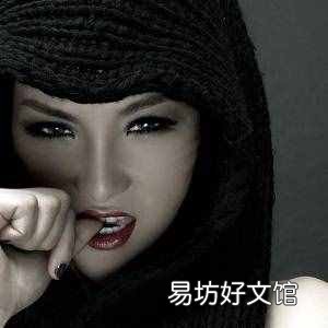 他都不难受他只要自由歌词 他都不难受他只要自由