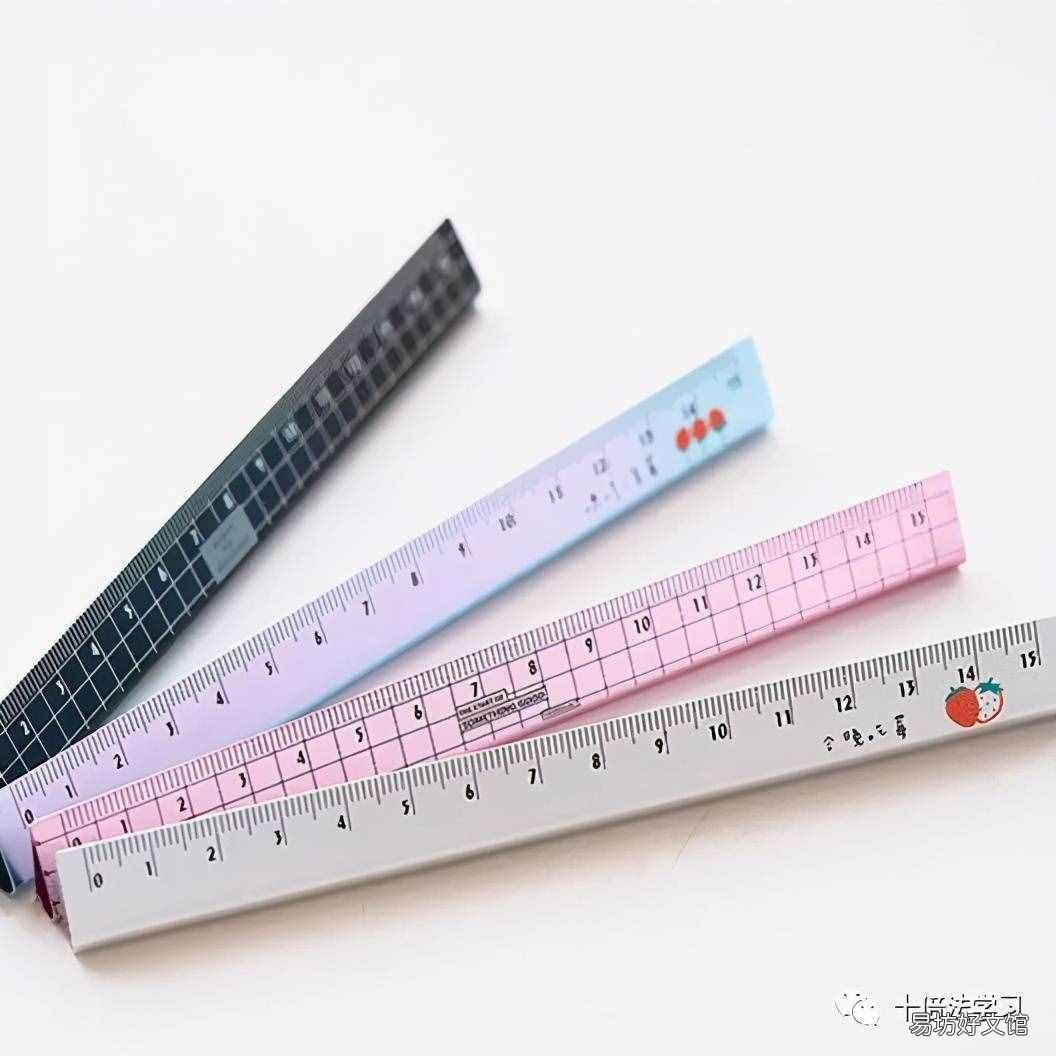 在线尺子测量10厘米图 十公分是多少厘米