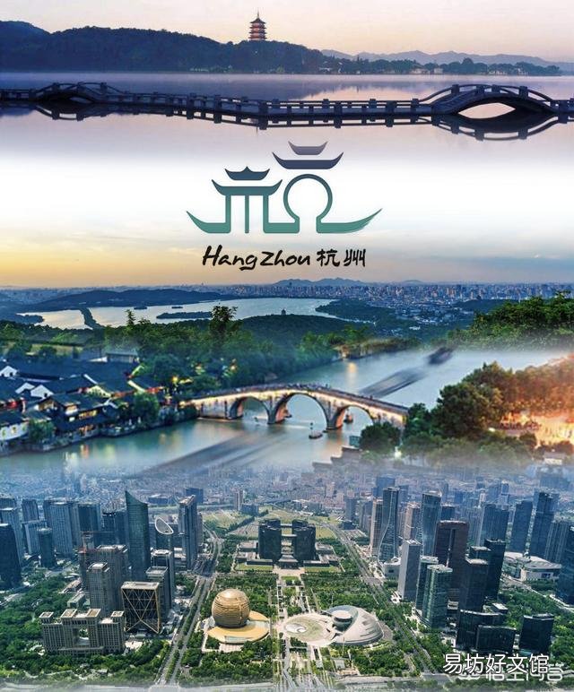 大家觉得杭州和珠海两个城市,哪个城市更适合居住?