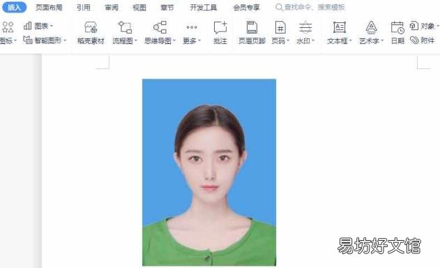 手机上电子版一寸照片怎么弄 一寸照片多大