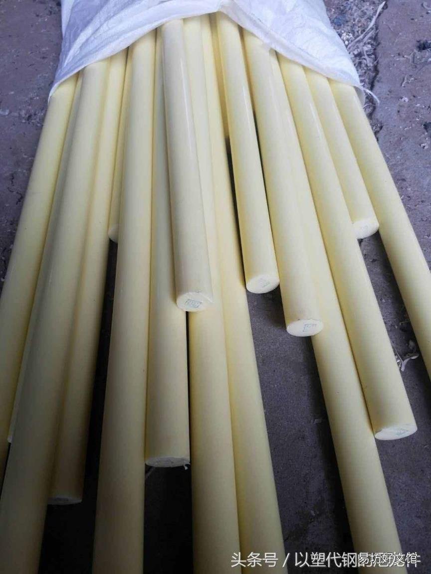 尼龙棒直径重量规格表 尼龙棒重量