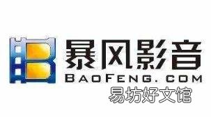监控摄像头怎么安装 无驱摄像头