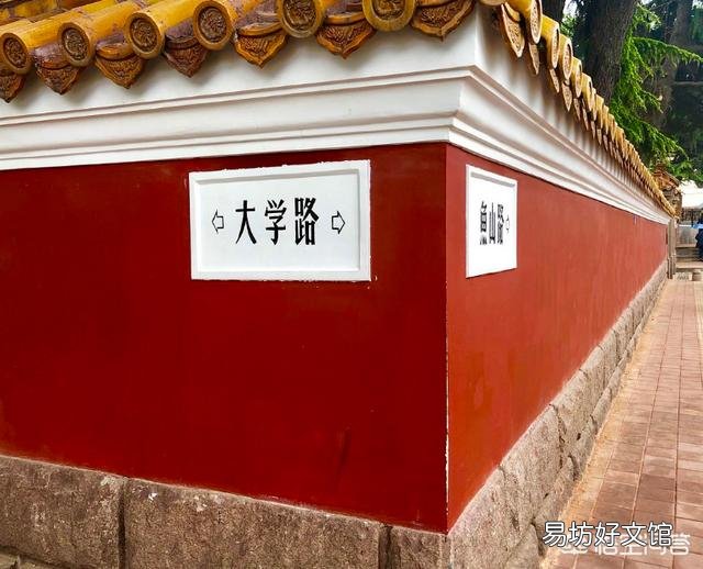 过几天去青岛,5天4晚,崂山、八大关、栈桥、金沙滩、奥帆中心、极地怎么规划好?