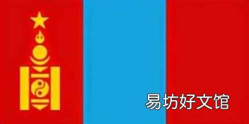 蒙古族喜欢的颜色和数字 蒙古族喜爱什么颜色