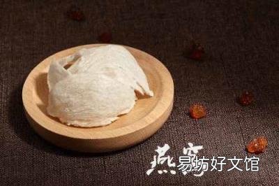 雪燕哪些人不宜吃 血燕是什么