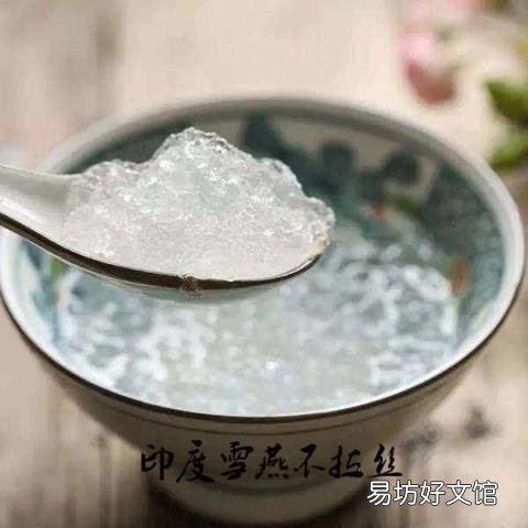 雪燕哪些人不宜吃 血燕是什么