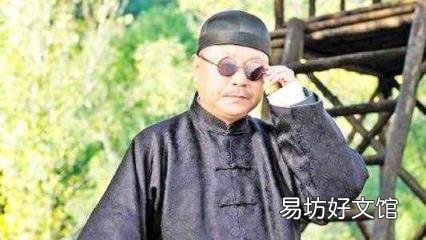 形容一个人轻浮是什么意思 轻浮什么意思