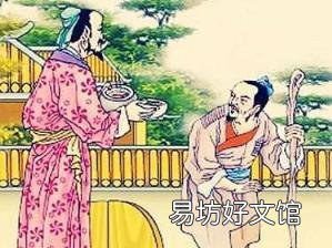 形容一个人轻浮是什么意思 轻浮什么意思