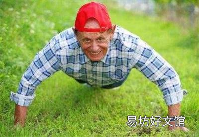 形容一个人轻浮是什么意思 轻浮什么意思