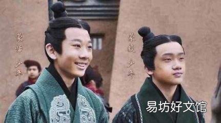 形容一个人轻浮是什么意思 轻浮什么意思