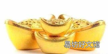 形容一个人轻浮是什么意思 轻浮什么意思