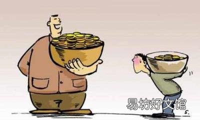 形容一个人轻浮是什么意思 轻浮什么意思
