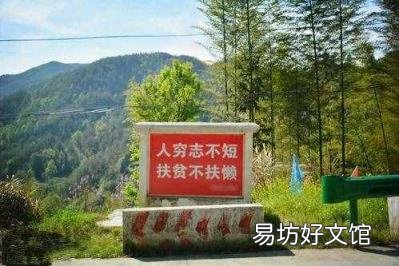 形容一个人轻浮是什么意思 轻浮什么意思