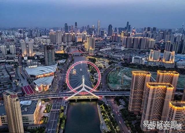 户籍限制全面放开,落户“零门槛”,房价会上涨吗?