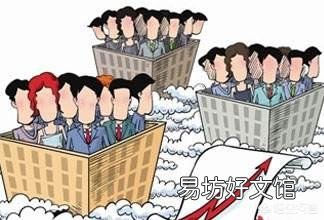 户籍限制全面放开,落户“零门槛”,房价会上涨吗?