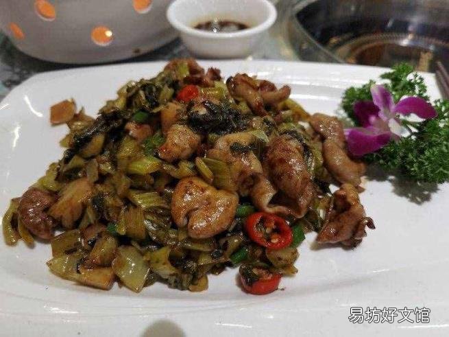 公司尾牙是什么意思 尾牙是什么意思