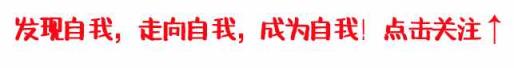 每个人的心中都有一个梦 每个人都拥有一个梦