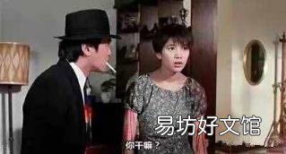 热辣辣广场舞歌词 热辣辣歌词