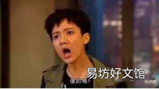 热辣辣广场舞歌词 热辣辣歌词