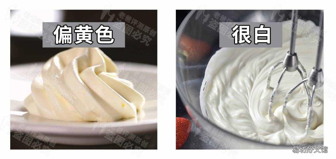 植脂淡奶油和動(dòng)物奶油的區(qū)別 植脂奶油