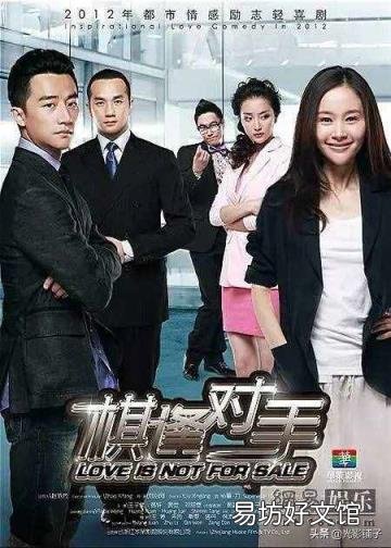 郑恺最近拍的电视剧叫什么 郑凯演过的电视剧