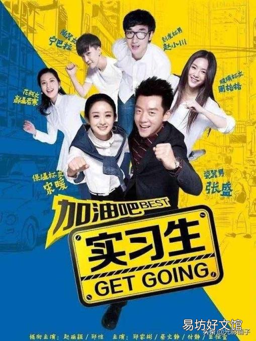 郑恺最近拍的电视剧叫什么 郑凯演过的电视剧