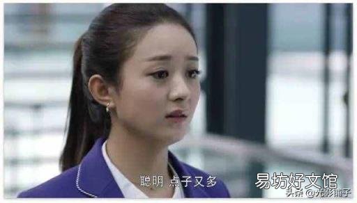 郑恺最近拍的电视剧叫什么 郑凯演过的电视剧