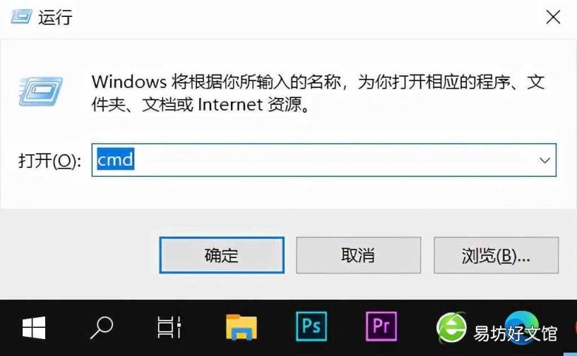电脑关机时间怎么设置 电脑怎么设置定时关机