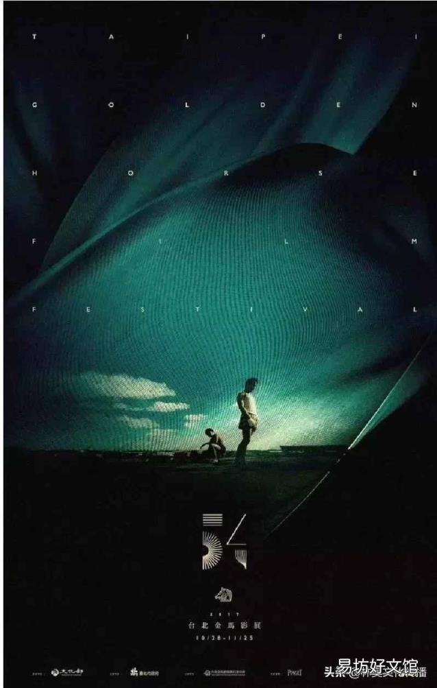 绿色和橙色搭配给人的感觉 绿色的对比色