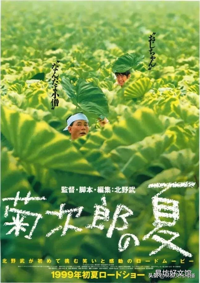 绿色和橙色搭配给人的感觉 绿色的对比色