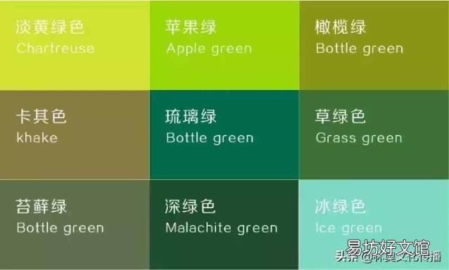 绿色和橙色搭配给人的感觉 绿色的对比色