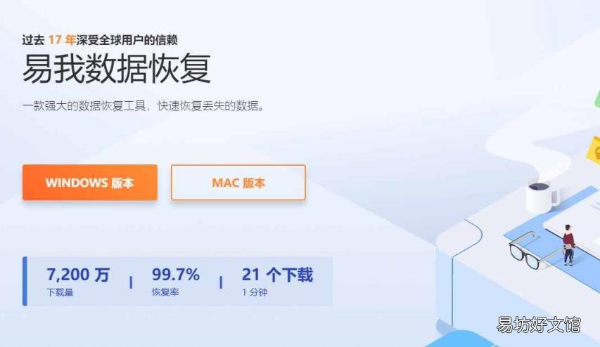 粘贴复制怎么操作方法 复制粘贴的快捷键